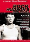 Rock Hudson's Home Movies (1992).jpg